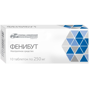 Фенибут 250 50