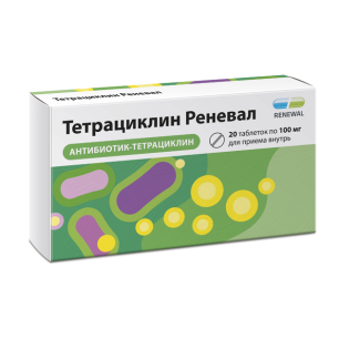 Тетрациклин Реневал 100 мг №20 табл. п.п.о. купить по цене 149 руб в интернет аптеке в Перми