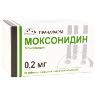 Моксонидин 0.2 мг №90 табл. п.п.о. купить по цене 450 руб в интернет аптеке в Ижевске