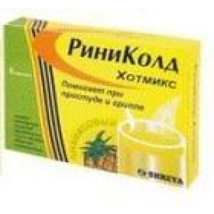 Риниколд макс табл. Риниколд таблетки состав. Д/р-ра д/приема внутрь ананас. Риниколд хоткап. Д/внутр.