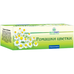 Ромашки цветки 1,5г №20 ф/п купить по цене 109 руб в интернет аптеке в Старом Осколе
