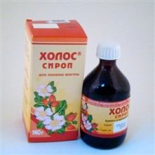 Холосас Сироп Купить В Спб