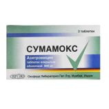 Сумамокс