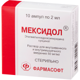 Мексидол