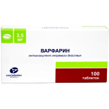 Варфарин Канон