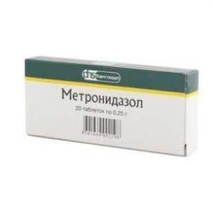 Метронидазол таблетки для цыплят. Метронидазол. Метронидазол 20 мг мл. Метронидазол в желтой упаковке. Метронидазол Россия.