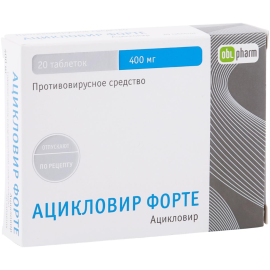 Ацикловир форте