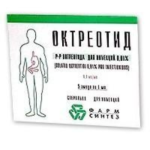 Octreotide Таблетки Для Похудения Купить