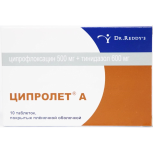 Ципролет а. Ципролет 500 мг. Ципролет таб. П.П.О. 500мг №10. Ципролет а 500 600 мг таблетки. Ципролет а 500мг.+600мг. №10 таб. П/О.