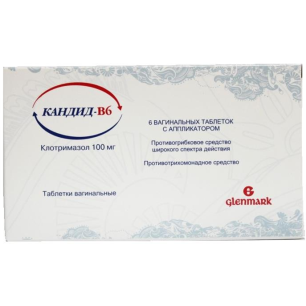 Кандид 6 свечи от молочницы. Молочница кандид в6. Кандид б свечи от молочницы. Кандид 6 свечи от молочницы. Кандид б свечи.
