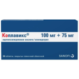 Коплавикс Купить В Спб 100 Таблеток