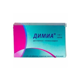 Димиа