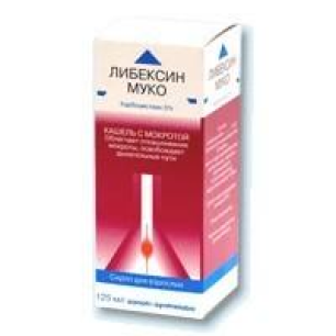 Либексин муко. Либексин Муко фл.(сироп) 5% 125мл. Либексин Муко 50мг/мл сироп 125мл фл №1. Либексин Муко сироп д/детей 50 мг/мл фл. 125мл. Либексин для похудения.