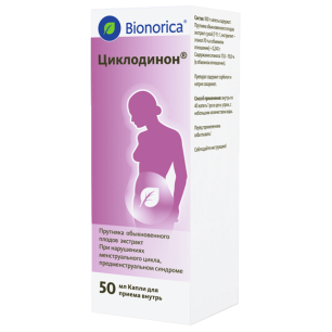 Циклодинон 50мл кап.д/приема внутрь купить по цене 929 руб в интернет аптеке в Сарапуле