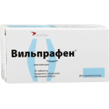 Вильпрафен купить в Курске, цена на Вильпрафен от 493 руб в интернет аптеке