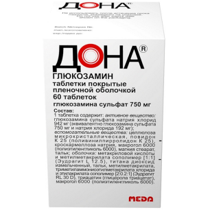 Дона 750 мг №60 табл. п.п.о. купить по цене 1899 руб в интернет аптеке в Старом Осколе