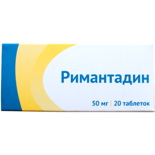 Ремантадин схема. Ремантадин таблетки. Римантадин Актитаб таб. 50мг №20. Римантадин МНН.