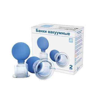 Банки Медицинские Стеклянные Купить В Аптеке Цена