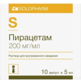 Пирацетам