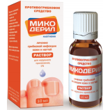 Микодерил