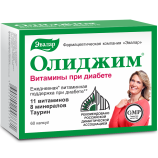 Эвалар Олиджим витамины при диабете
