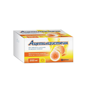 Ацетилцистеин тева. Ацетилцистеин муколитик. Флюстоп ацетилцистеин таблетки шипучие. Ацетилцистеин муколитик. Ацетилцистеин 200 мг таблетки.