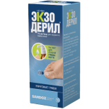 Экзодерил