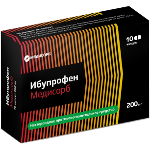 Ибупрофен Медисорб 200 мг №10 капс. купить по цене 119 руб в интернет аптеке в Перми