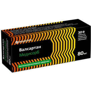 Валсартан Медисорб 80 мг №30 табл. п.п.о. купить по цене 209 руб в интернет аптеке в Ноябрьске