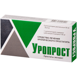 Уропрост Д Свечи Купить В Москве Дешево