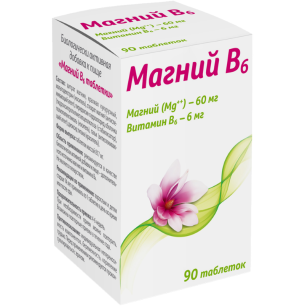 Магний в6 Ozon