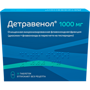 Детравенол 1000 мг №30 табл. п.п.о. купить по цене 1500 руб в интернет аптеке в Ижевске