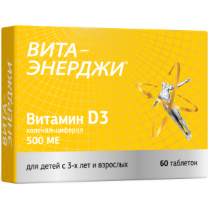 3 energy отзывы. плеер energy sistem energy mp3 urban 2gb. 3 energy отзывы. батарейка щелочная daewoo energy alkaline 6lr61. энерджи гоу стикс 4 life.