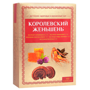 Корень Женьшеня Капсулы Купить В Аптеке Цена