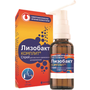 Лизобакт Комплит 0,1 мг+4 мг+0,3 мг/доза 125 доз 30 мл аэрозоль фл. Босналек АО купить по цене 499.0 в интернет аптеке в Тюмени
