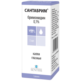 Глазные капли санта брим. Альфаган р глазные капли 0,15% флакон-капельница 5 мл. Отзывы сантабрим. Глазные капли сентисс. Сантабрим капли глазн 0,1% фл 5мл.