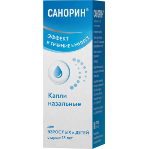 Купить Санорин Капли В Челябинске В Аптеке