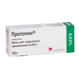 Протопик Мазь 0.03 Купить В Москве
