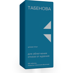 Табенова 1.5 мг №100 табл. п.п.о. купить по цене 999 руб в интернет аптеке в Уфе