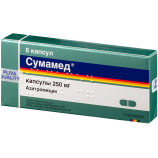 Сумамед