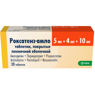 Роксатенз-амло КРКА, д.д., Ново место АО купить по цене 599.0 в интернет аптеке в Уфе