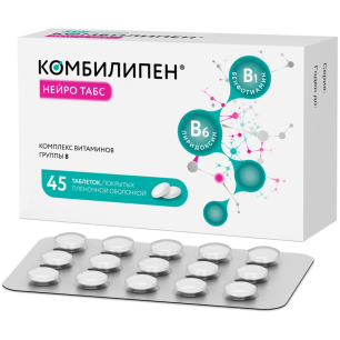 Комбилипен Таблетки Купить В Саратове