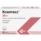 Ксилтесс