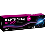 Картигиал кросс протез синовиальной жидкости