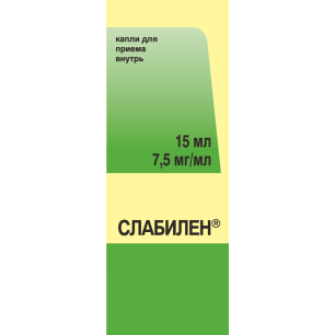 Слабилен Капли Купить В Екатеринбурге