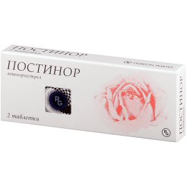 Женале Цена