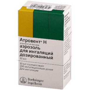 атровент р 0. атровент для ингаляций отзывы. 20мл. атровент н аэрозоль 200 доз 10 мл берингер ингельхайм. атровент 40 мкг аэрозоль дозированный.