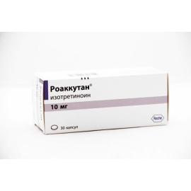 Роаккутан
