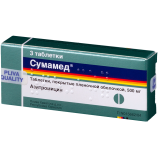 Сумамед