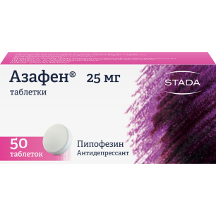 Азафен отзывы врачей. Азафен таблетки 25мг 50шт. Азафен таб. 25мг №50. Азафен 25 мг 50 таблетки. Азафен 25мг. №50 таб. /Нижфарм/.